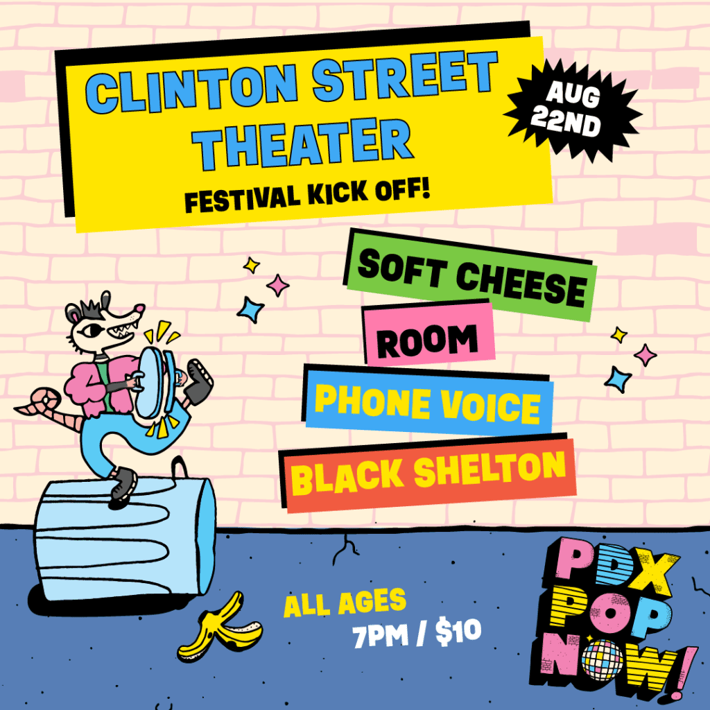 PDX Pop Now! Festival Clinton Street Theater