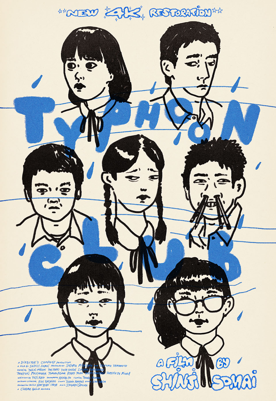 Typhoon Club poster