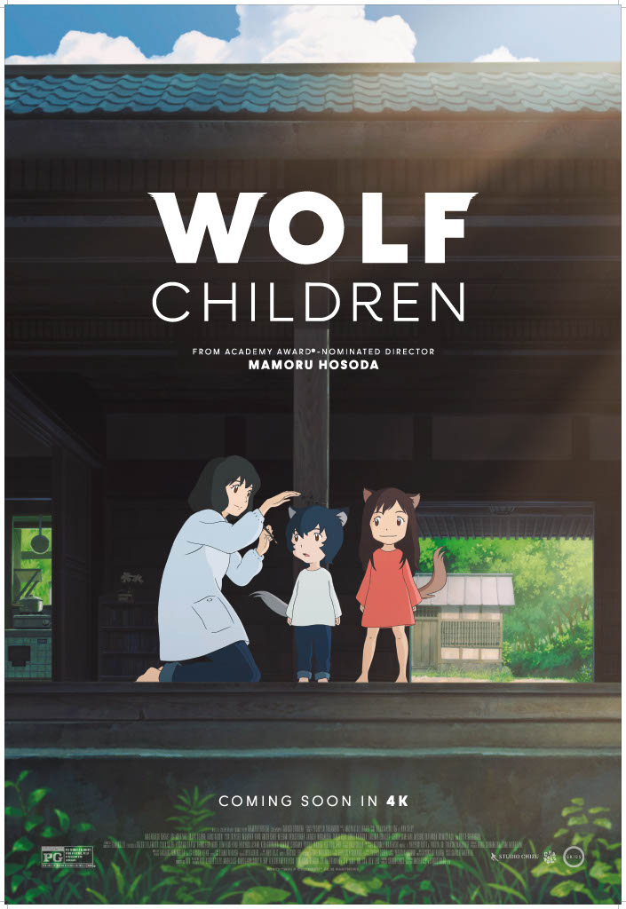 Wolf Children poster