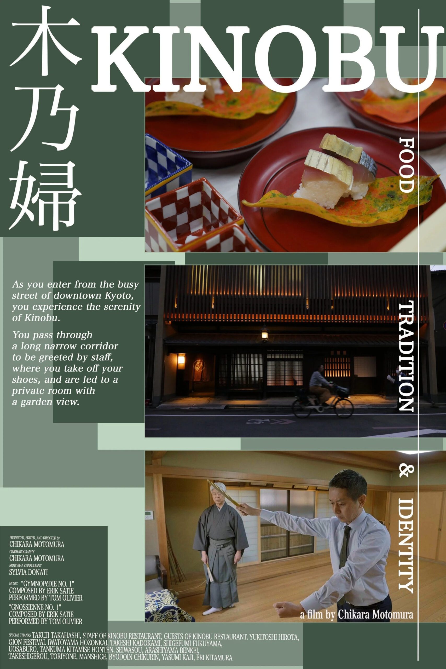 Portland Panorama: Kinobu: Food, Tradition, And Identity